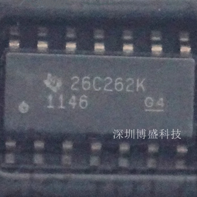 原装TCAN1144/1145/1146 DRQ1 全新芯片IC SOIC-14封装