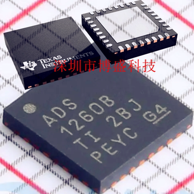 原装ADS1260 /ADS1261 BIRHBR /BQWRHMRQ1 全新芯片IC -Q1 VQFN32