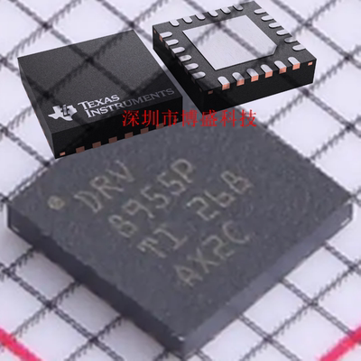 原装 DRV8932/8935/8955 PRGER 全新芯片IC P VQFN-24