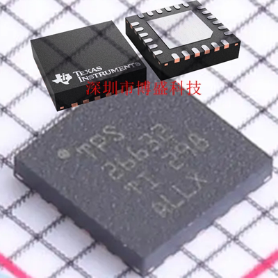 原装 TPS26633 /26635 /26637 RGER 全新芯片IC VQFN-24