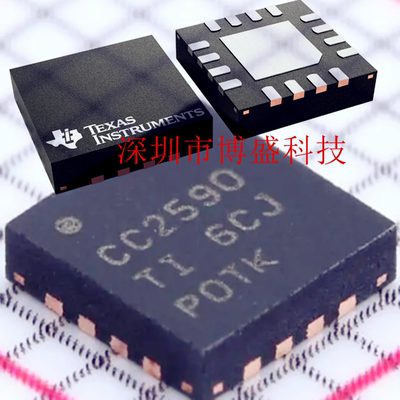 TI原装 CC2590 /CC2591 /CC2592 RGVR 全新芯片IC RGVT VQFN-16