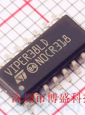 原装 VIPER35 /37 /38 LD /LDTR /HD /HDTR 全新芯片 L/H SOP-16