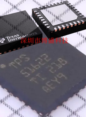 原装 TPS51622 /51623 /51624 RSMR 全新芯片IC RSMT VQFN-32