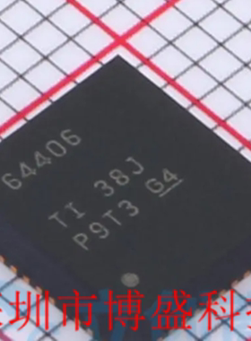 原装 TPSM64406 RCHR /EXTRCHR 全新电源模块芯片IC QFN-28