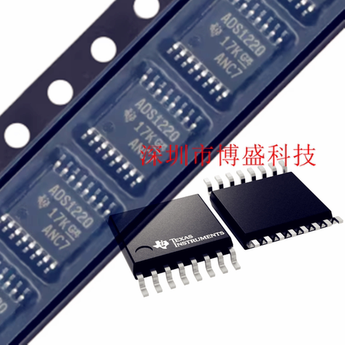 原装ADS1219/1220/1230/1242/1246 IPWR 全新TI芯片 IPW TSSOP-16