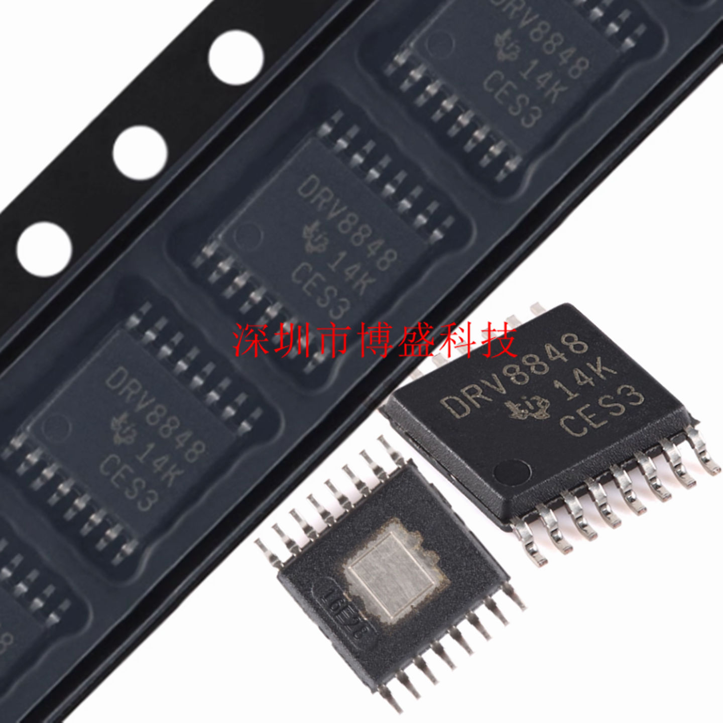 原装 DRV8848 PWPR/LPWPR 全新芯片IC L HTSSOP-16