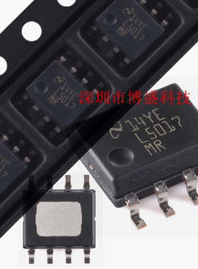原装 LM5017/LM5018/LM5019 MR 全新芯片IC MRE MRX/NOPB SOP-8