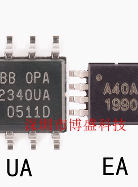 原装 OPA2336/2337/2338/2340 UA /EA 全新TI芯片IC 2K5/3K/250