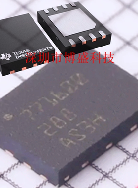 原装BQ771600/771605/771611/771612 DPJR 全新芯片IC DPJT WSON8