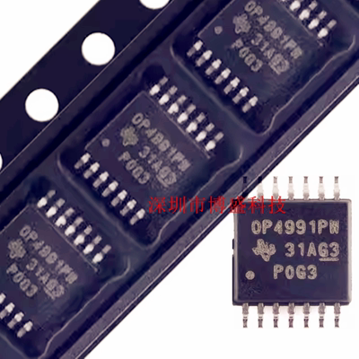 原装 OPA4990 /4991 /4992 IPWR /QPWRQ1 全新TI芯片IC TSSOP-14