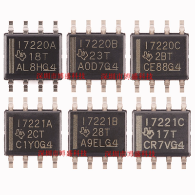 原装ISO7220/7221 ADR/BDR/CDR/MDR/AQDRQ1全新数字隔离器芯片IC