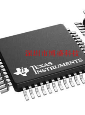 原装TPS92530/92541/92542/92543/92544 QPKDRQ1 芯片IC HTQFP-48