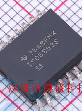 原装ISO5852 SDW/SDWR/SQDWQ1/SQDWRQ1/MDWREP全新芯片IC SOIC-16