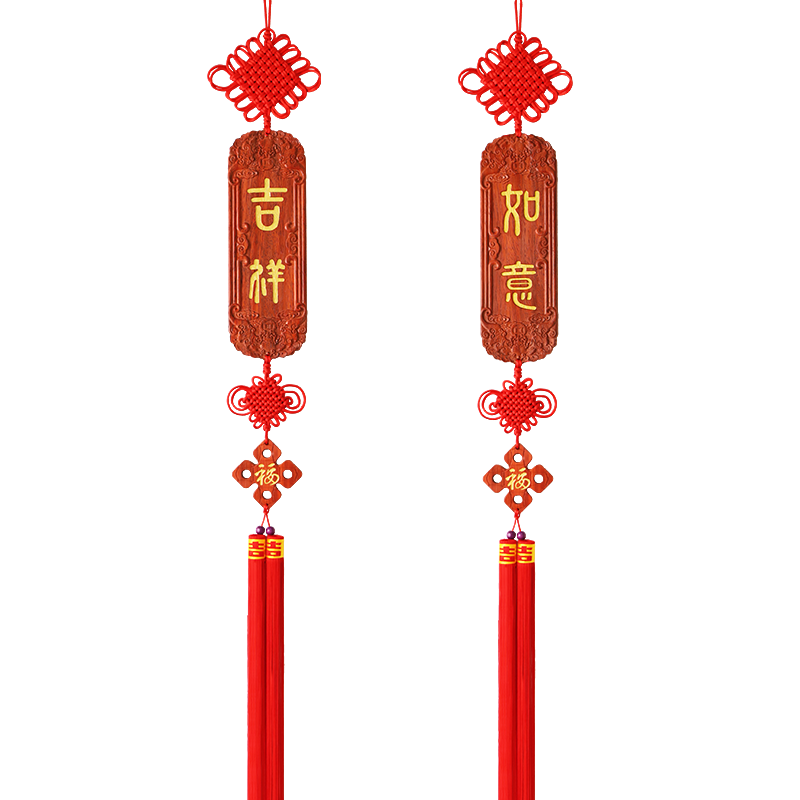 桃木对联中国结北赵扶礼品装发货