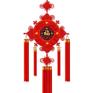 2024新款中国结挂件客厅高档大号福字挂饰玄关入户门新年过年装饰
