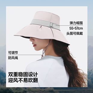 蕉下女士黑胶贝壳渔夫帽户外运动春夏女士单品防晒帽BM507防晒