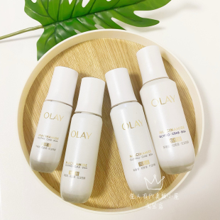 OLAY玉兰水光小白瓶精华液抗糖超抗美白淡斑烟酰胺only去黄提亮