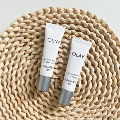 Olay玉兰油抗糖感小白瓶精华