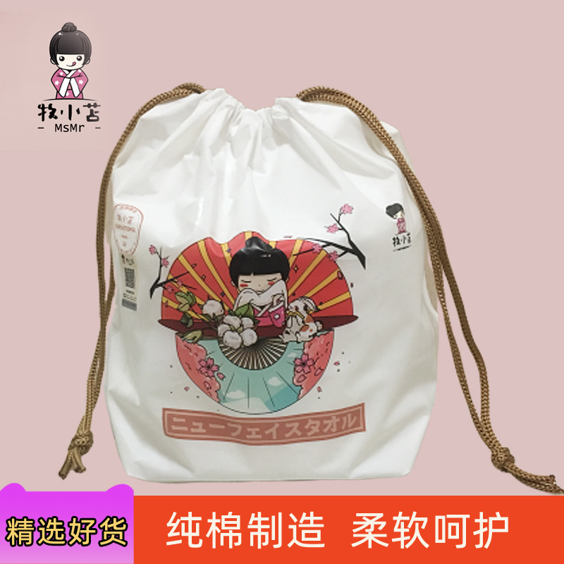 网友分享在meiguo.com上的图片
