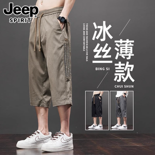 外穿工裝 薄款 JEEPSPIRIT休閑短褲 2025新款 夏冰絲七分褲 男夏季 馬褲