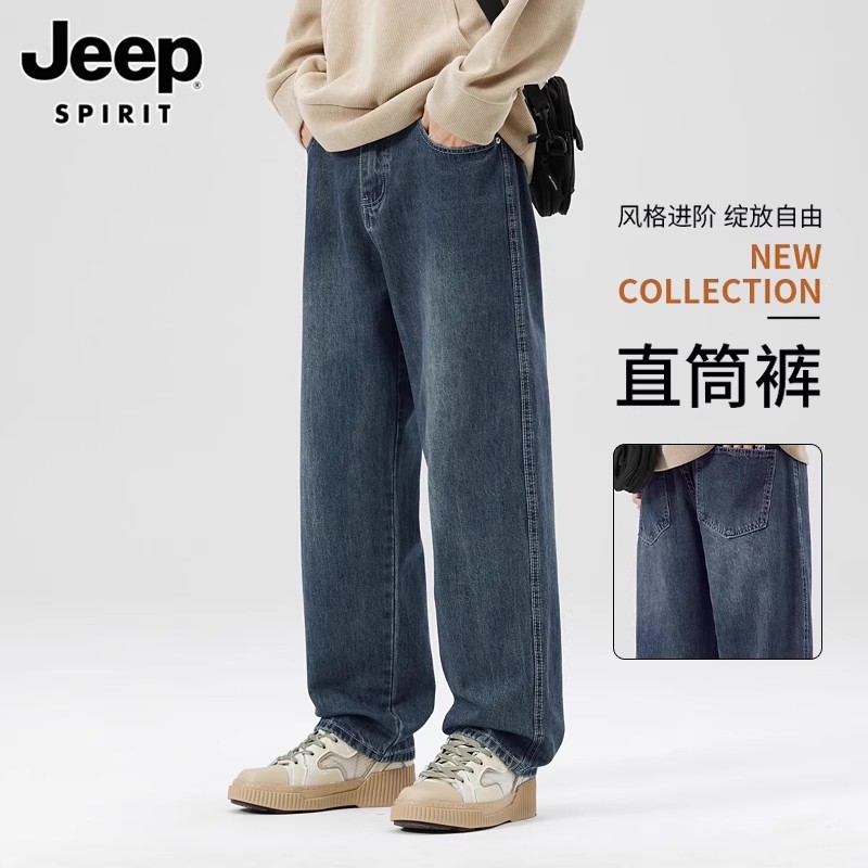 Jeep美式复古牛仔裤男阔腿休闲裤