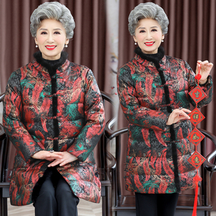 恒源祥集团彩羊FAZEYA中老年甄选羽绒服水貂毛条中长款女【清仓】