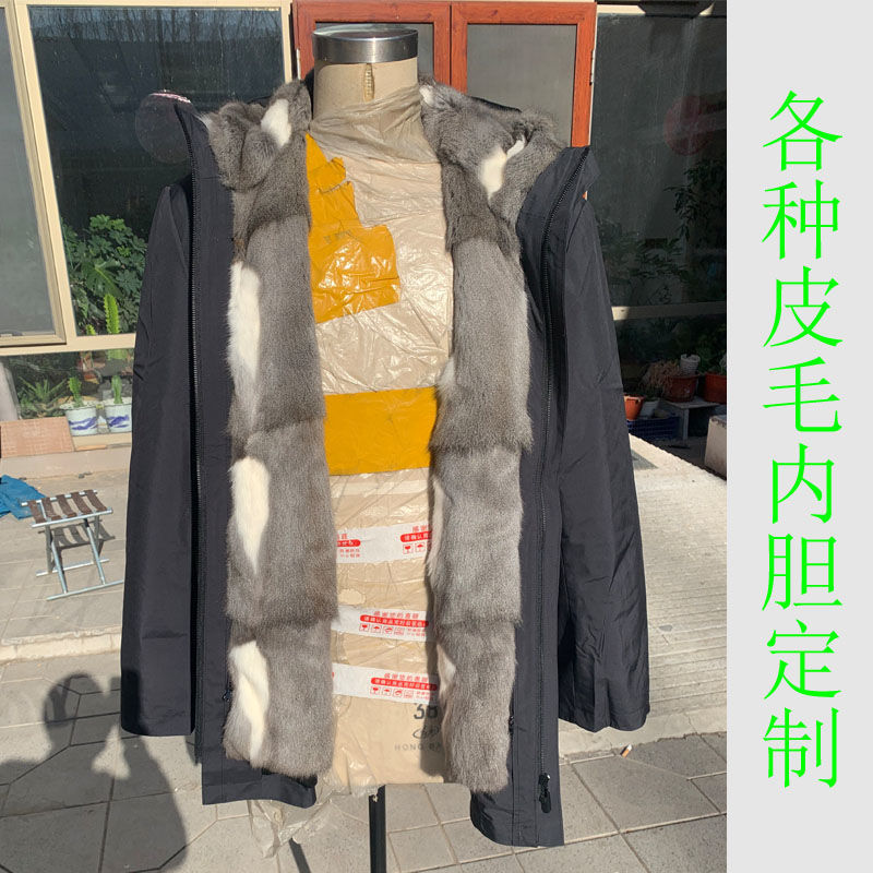 皮草外套内胆派克服真皮毛水貂獭兔皮狐狸貉子皮专业男女冬季灰鼠