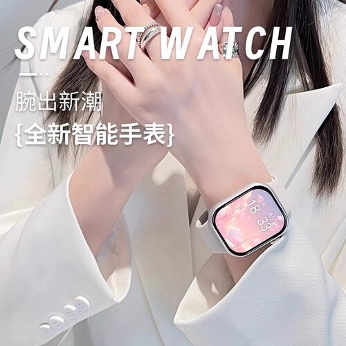 【官方正品】全网通5G智能电话表