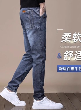 香港春秋季蓝灰色牛仔裤男2025新款修身烟管裤子潮牌弹力休闲 长