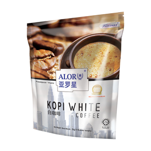 ALOR亚罗星马来西亚进口咖啡速溶咖啡粉即溶三合一白咖啡25gx16条