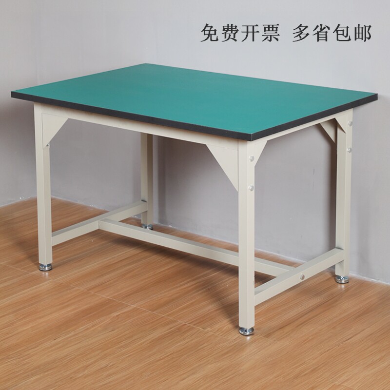 防静电工作台操作台重型装配车间桌子电脑维修桌检验桌实验台打包