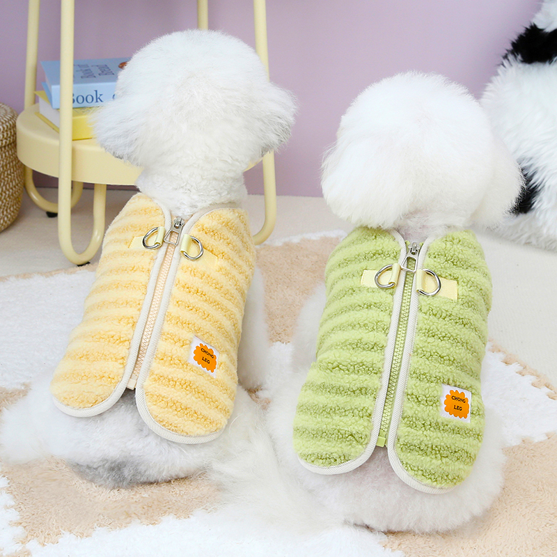 狗狗衣服秋冬装保暖绒衣后背拉链泰迪比熊博美雪纳瑞宠物猫猫小狗