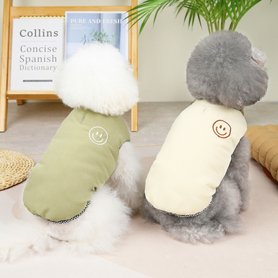 宠物狗狗猫衣服加厚保暖笑脸棉衣