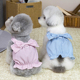 宠物衣服夏季 条纹吊带裙可牵引小狗狗小型犬泰迪比熊博美贵宾 薄款