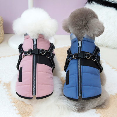 宠物狗狗衣服冬装冬季加厚保暖棉衣可挂牵引绳猫咪小型犬小狗泰迪