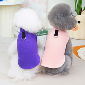 狗狗衣服秋季 保暖绒衣可挂牵引绳宠物猫泰迪比熊博美小型犬 秋冬装
