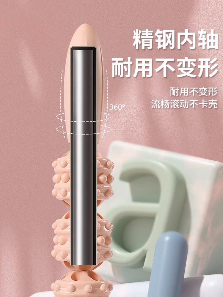 어린이 마사지 스틱 메이스 전문 롤러 마사지 근육 이완 장비 LANGYA  어린이 종아리 성장