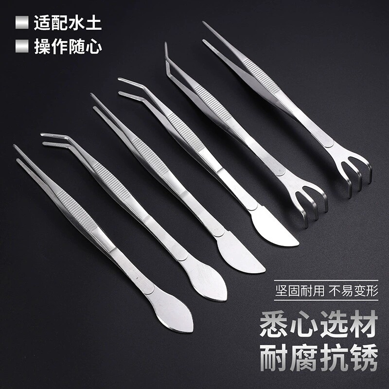 不锈钢园艺镊子3件套加粗加厚