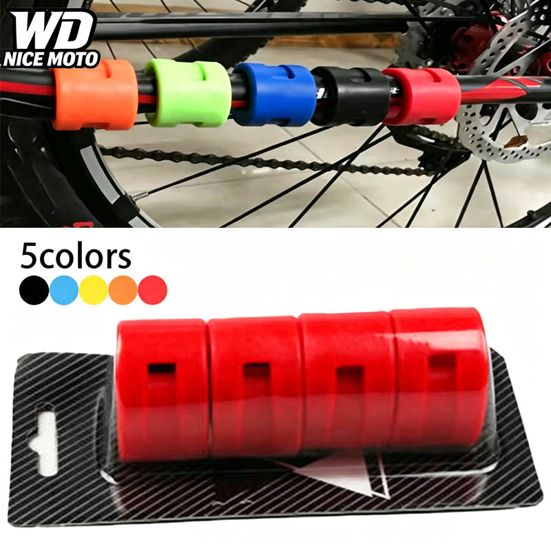 WD NICE MOTO 通用摩托车前叉后叉防撞保护套链条防刮护套多色