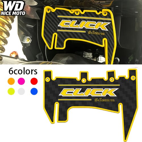 WD NICE MOTO 摩托车改装橡胶挡泥板适用于本田CLICK 125/150 V2