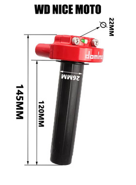 摩托车配件多米诺扭把大拧油大扭油转把通用耐用双线加油器油门座