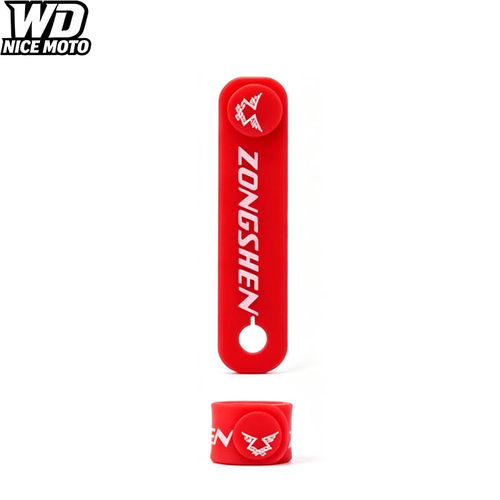 WD NICE MOTO 适用于电摩通用束线带 硅胶弹力管线整理卡扣配件