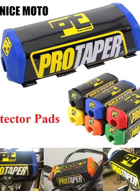 越野摩托车手把防撞菱形护胸棉PRO手把胶套装安全多款式通用配件