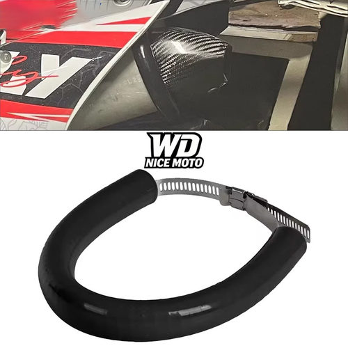 WDNICEMOTO摩托车排气管防烫圈