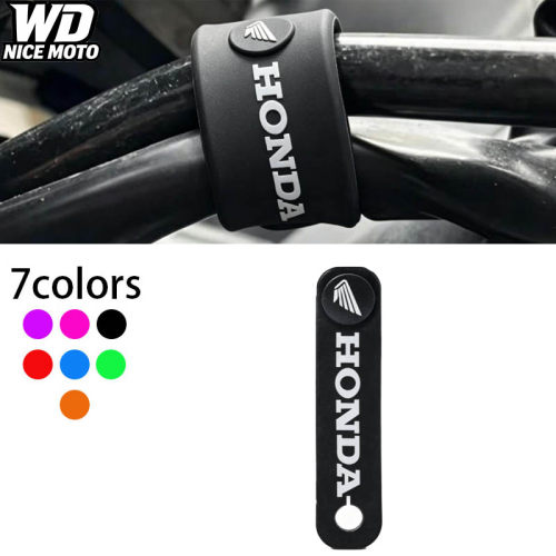 WD NICE MOTO 适用于摩托车改装弹力绑带 车把管线整理神器