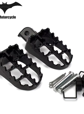 摩托车配件铝合金脚踏适用于雅马哈PW50 PW80 TW200一套