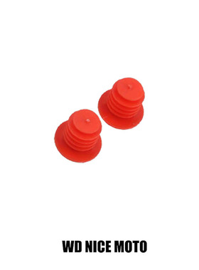 摩托车电动车把套把塞通用橡胶材质堵头防尘防水山地车