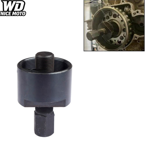 WD NICE MOTO适用于Polaris RZR 900XP 飞轮拆卸磁电机拉码工具