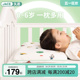 JACE儿童枕头3岁以上婴儿乳胶枕宝宝枕头0到6个月1 3岁小孩枕头