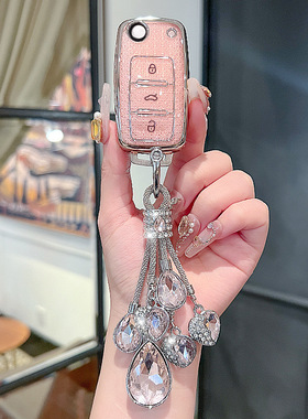 适用大众钥匙套速腾宝来polo朗逸男凌度探歌探岳探影途观L车壳包